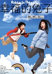 青青青青草原国产免费
